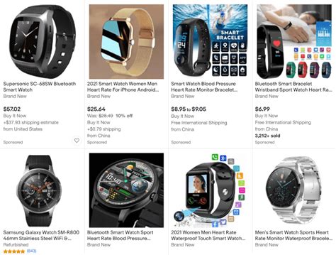 dropshipping smart watches.